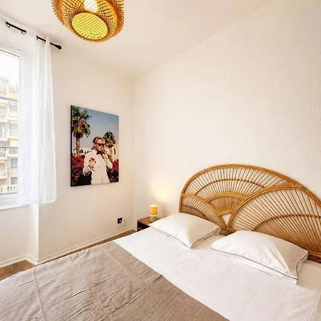 Dream 3bedroom I 2 Min Center & مينتون